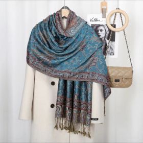 Bohemian Vintage Tassel Cashew Embroidery Ethnic Style Talma (Option: Haqing)