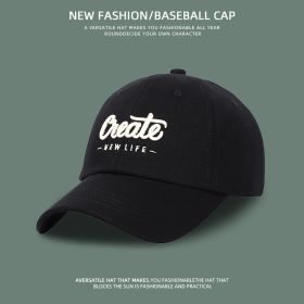 Korean Hat Women's All-match Face-looking Small Embroidered Letters (Option: Black-Adjustable)