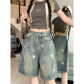 Retro Washed Distressed XINGX Denim Five-point Shorts For Women (Option: Blue-S)