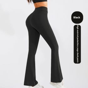 Elastic Slimming High Waist Hip Lift Slightly Flared Yoga Pants (Option: 8100Black-S)